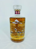Hibiki 17YO Mount Fuji Limited Edition No Box (700ml)