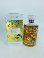 Hibiki Harmony 2021 Limited Edition (700ml)