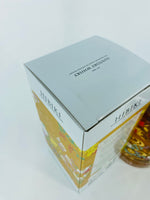 Hibiki Harmony 2021 Limited Edition (700ml) #2