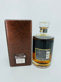 Hibiki Suntory 21YO First Release (700ml)