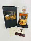 Hibiki 21YO Kacho Fugetsu Limited Edition Japanese Whisky (700ml)