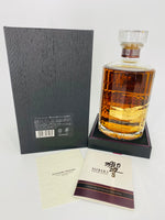 Hibiki 21YO Kacho Fugetsu Limited Edition Japanese Whisky (700ml)