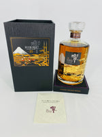 Hibiki 21YO Kacho Fugetsu Limited Edition (700ml) #3