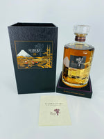Hibiki 21YO Kacho Fugetsu Limited Edition (700ml) #6