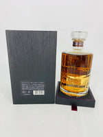 Hibiki 21YO Kacho Fugetsu Limited Edition (700ml) #3