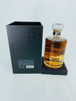 Hibiki 21YO Kacho Fugetsu Limited Edition (700ml) #6