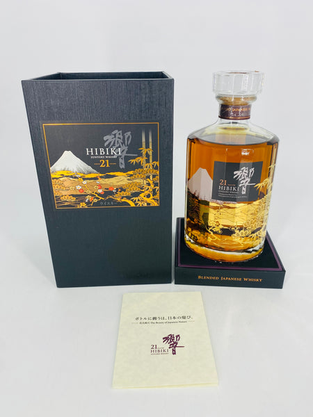 Hibiki 21YO Kacho Fugetsu Limited Edition (700ml)
