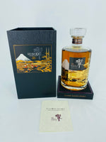Hibiki 21YO Kacho Fugetsu Limited Edition (700ml) #4