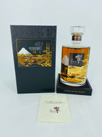 Hibiki 21YO Kacho Fugetsu Limited Edition (700ml)