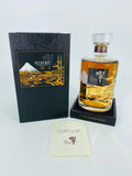 shopify auction