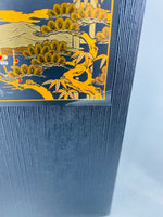 Hibiki 21YO Kacho Fugetsu Limited Edition (700ml)