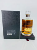 Hibiki 21YO Kacho Fugetsu Limited Edition (700ml)