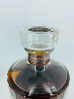 Hibiki 21YO Kacho Fugetsu Limited Edition (700ml)