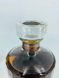 Hibiki 21YO Kacho Fugetsu Limited Edition (700ml)