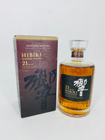 Hibiki 21YO (700ml)