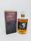 Hibiki 21YO (700ml)