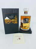 Hibiki 21YO Kacho Fugetsu Limited Edition (700ml)