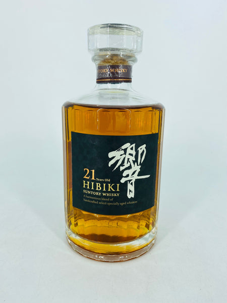 Hibiki 21YO No Box (700ml) #2