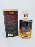 Hibiki 21YO (700ml)