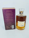 Hibiki Blenders Choice (700ml)