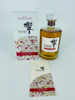 Hibiki Blossom Harmony 2021 (700ml)