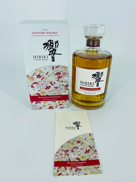 Hibiki Blossom Harmony 2021 (700ml)