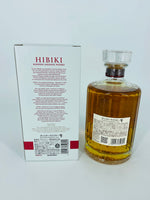 Hibiki Blossom Harmony 2021 (700ml)