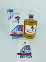 Hibiki Blossom Harmony 2022 (700ml) #6