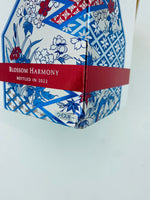 Hibiki Blossom Harmony 2022 (700ml) #6