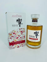 Hibiki Blossom Harmony 2021 (700ml) #1