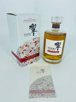 Hibiki Blossom Harmony 2021 (700ml) #1
