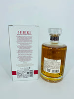 Hibiki Blossom Harmony 2021 (700ml) #1