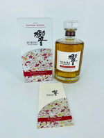 Hibiki Blossom Harmony 2021 (700ml)