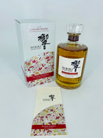 Hibiki Blossom Harmony 2021 (700ml)