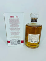 Hibiki Blossom Harmony 2021 (700ml)