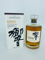 Hibiki Harmony (700ml) #2