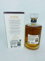Hibiki Harmony (700ml) #2