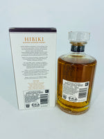 Hibiki Harmony (700ml) #2