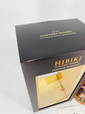 Hibiki Harmony Masters Select Limited Edition (700ml)