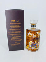Hibiki Harmony Masters Select Limited Edition (700ml)