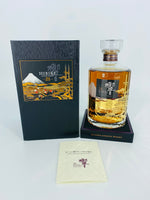 Hibiki 21YO Kacho Fugetsu Limited Edition (700ml) #2