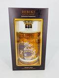 Hibiki Harmony Masters Select Limited Edition (700ml) #4