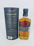 Highland Park 18YO - Discontinued (700ml)