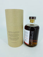 Hobart Whisky Barrel & Batch 2021 Christmas Release (500ml)