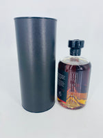 Hobart Whisky Winter Feast 2020 (500ml)