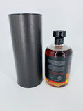 Hobart Whisky Winter Feast 2020 (500ml)