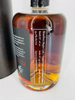 Hobart Whisky Winter Feast 2020 (500ml)