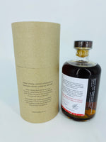 Hobart Whisky Barrel & Batch Whisky Co-op Christmas Release 2021 (500ml)