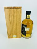 Sullivans Cove - American Oak Old & Rare 20YO HH0618 (700ml)