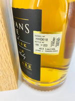 Sullivans Cove - American Oak Old & Rare 20YO HH0618 (700ml)